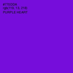 #770DDA - Purple Heart Color Image