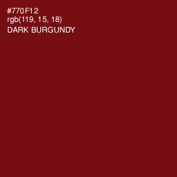 #770F12 - Dark Burgundy Color Image