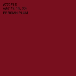 #770F1E - Persian Plum Color Image