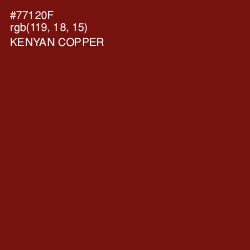 #77120F - Kenyan Copper Color Image