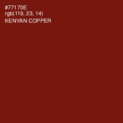 #77170E - Kenyan Copper Color Image