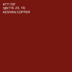 #77170F - Kenyan Copper Color Image