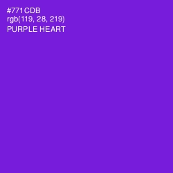 #771CDB - Purple Heart Color Image