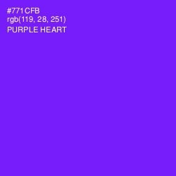 #771CFB - Purple Heart Color Image