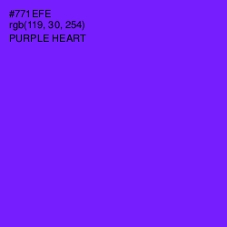 #771EFE - Purple Heart Color Image