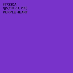 #7733CA - Purple Heart Color Image