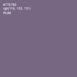 #776783 - Rum Color Image