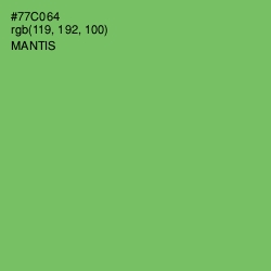 #77C064 - Mantis Color Image