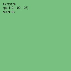 #77C07F - Mantis Color Image