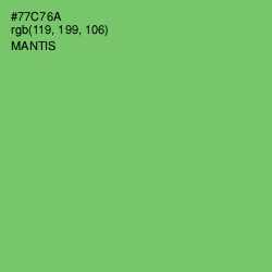 #77C76A - Mantis Color Image