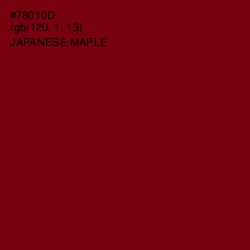 #78010D - Japanese Maple Color Image