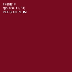 #780B1F - Persian Plum Color Image