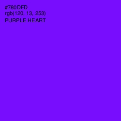 #780DFD - Purple Heart Color Image