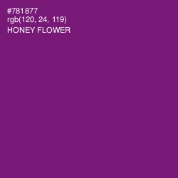 #781877 - Honey Flower Color Image