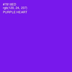 #7818ED - Purple Heart Color Image
