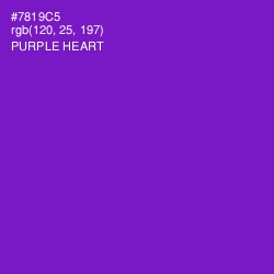 #7819C5 - Purple Heart Color Image