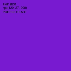 #781BD0 - Purple Heart Color Image