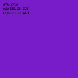 #781CCA - Purple Heart Color Image