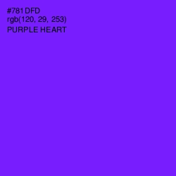 #781DFD - Purple Heart Color Image