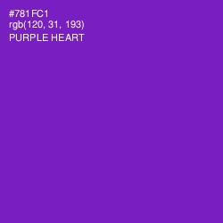 #781FC1 - Purple Heart Color Image