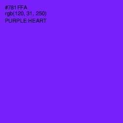 #781FFA - Purple Heart Color Image