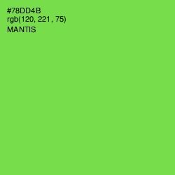 #78DD4B - Mantis Color Image