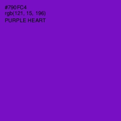 #790FC4 - Purple Heart Color Image