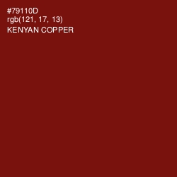 #79110D - Kenyan Copper Color Image