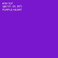 #7917CF - Purple Heart Color Image