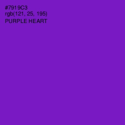 #7919C3 - Purple Heart Color Image