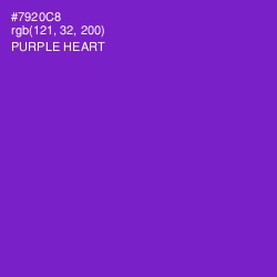 #7920C8 - Purple Heart Color Image