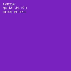 #7922BF - Royal Purple Color Image