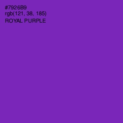 #7926B9 - Royal Purple Color Image