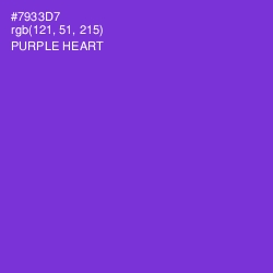 #7933D7 - Purple Heart Color Image