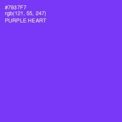 #7937F7 - Purple Heart Color Image