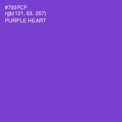#793FCF - Purple Heart Color Image