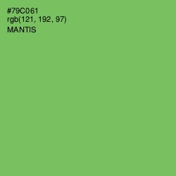 #79C061 - Mantis Color Image