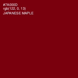 #7A000D - Japanese Maple Color Image