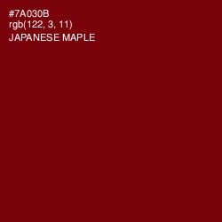 #7A030B - Japanese Maple Color Image