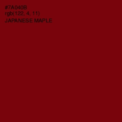 #7A040B - Japanese Maple Color Image