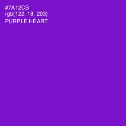 #7A12CB - Purple Heart Color Image