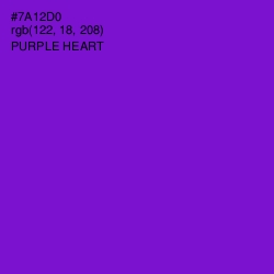 #7A12D0 - Purple Heart Color Image