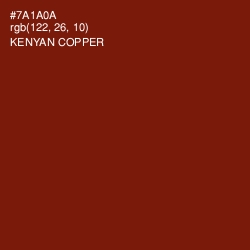#7A1A0A - Kenyan Copper Color Image