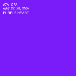 #7A1CFA - Purple Heart Color Image