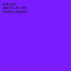 #7A1DFE - Purple Heart Color Image