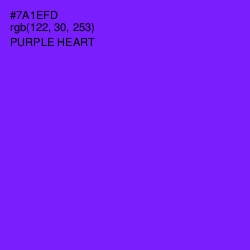 #7A1EFD - Purple Heart Color Image