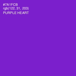 #7A1FCB - Purple Heart Color Image