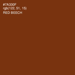 #7A330F - Red Beech Color Image