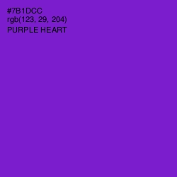#7B1DCC - Purple Heart Color Image