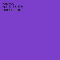 #7B3FCC - Purple Heart Color Image